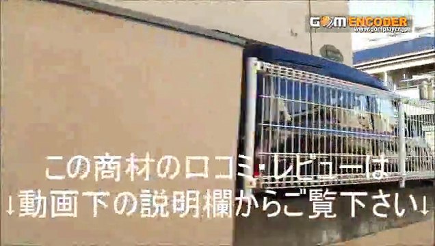 39 ポルチオ開発法　(AV女優ミュウ) 購入 評価 評判 ブログ 検証 実践 口コミ 動画 レビュー 暴露 ネタバレ