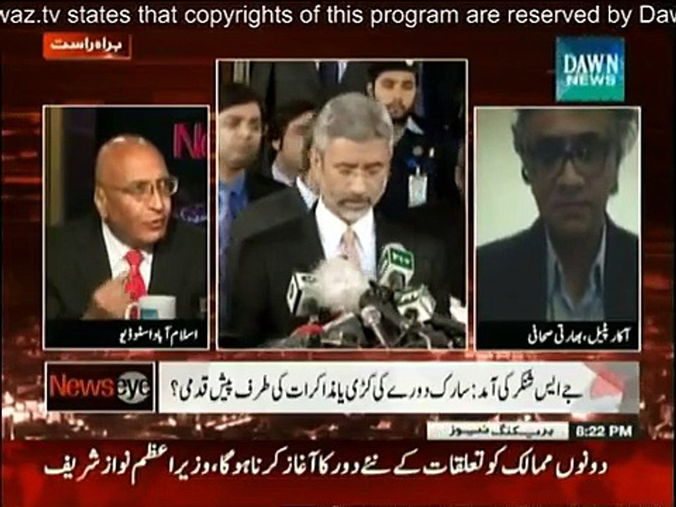 News Eye - 3rd March 2015 _ Tune.pk