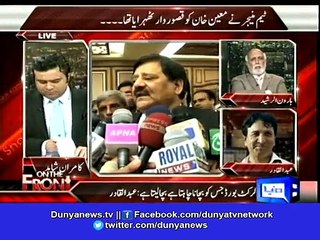 Shehreyar Khan and Najam Sethi could lose their jobs if action is not taken against Moin Khan, says Haroon Rasheed