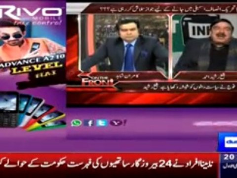 What Asif Zardari is Planning against Imran Khan Sheikh Rasheed Revealing