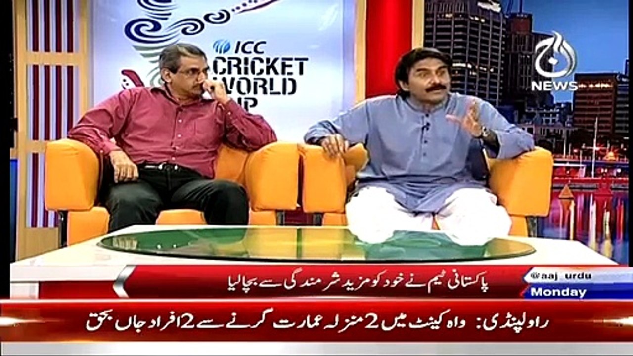 Cricket Ka Badshah (Special Transmission) On Aaj News– 2nd March 2015