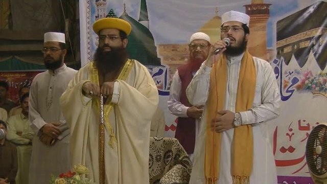 Ya Nabi Salam by Syed Mukarram Ashraf Jilani