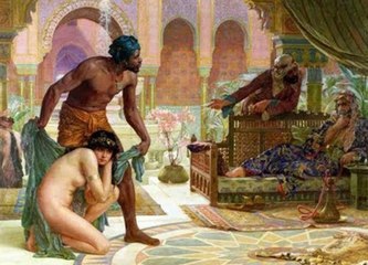 نكاح ملكات اليمين