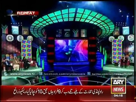 Shoaib Akhter insulting pakistani cricket team in india
