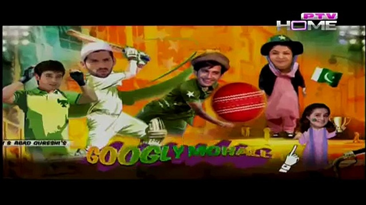 Googly Mohalla World Cup Special Play - Episode 10 - PTV Drama - 2nd March 2015