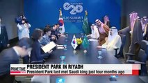 President Park arrives in Saudi Arabia