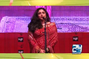 Weekend with Nadia Jamil Promo 3 rd March 2015