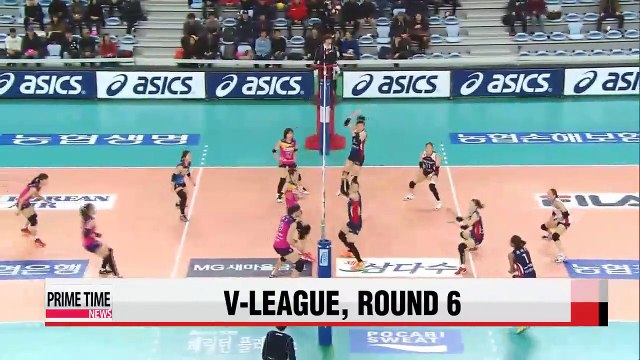 V-League: Heungkuk Life vs. KGC, Korean Air vs. Samsung Hwajae