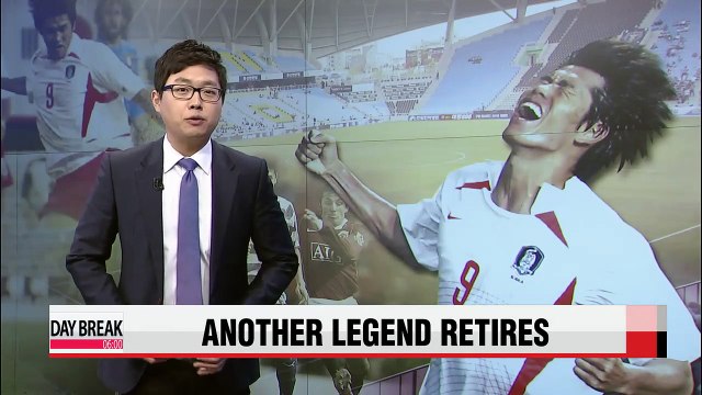 Former national football team striker Seol Ki-hyun retires