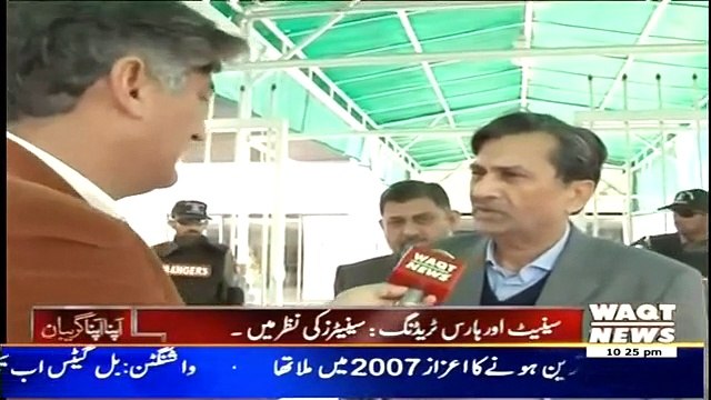 Apna Apna Gareban 3 March 2015 Waqt News