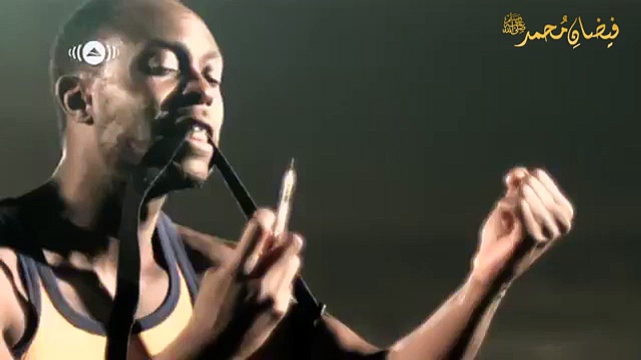 Insha Allah