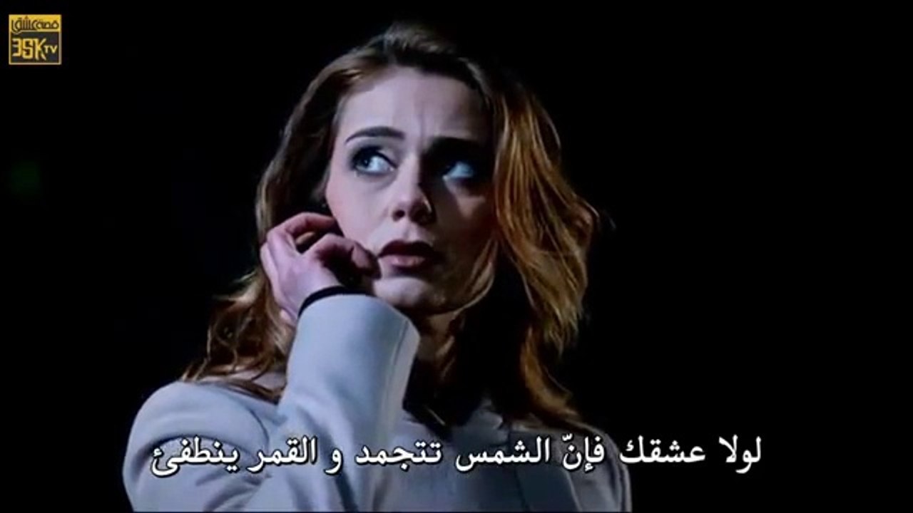 مسلسل وادي الذئاب الجزء التاسع مترجم الحلقة 37 القسم 1 - 360p
