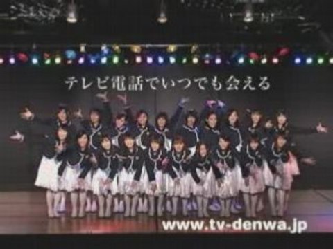 AKB48 - NTT DoCoMo CM