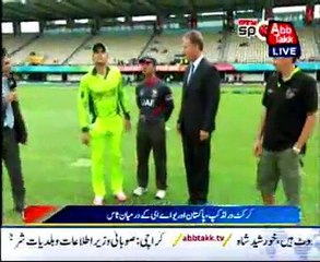 NAPIER: WC 2015, UAE won toss and elected field against Pakistan