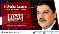 Mubasher Lucman On Insaf Radio Breaking News about Altaf Hussain 02 March 14