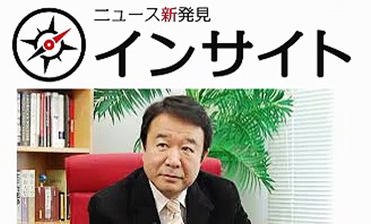 【青山繁晴】インサイト・コラム 2015.03.04 中韓の日本叩きに苦しむ在米邦人