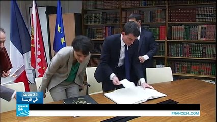 الاتحاد الأوروبي : لا لضرب الأطفال على مؤخراتهم!!