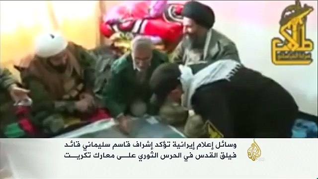 معارك عنيفة في تكريت بين القوات العراقية وتنظيم الدولة