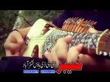 Zara Che Pagal She No Janan Ghwari - Pashto New Video Song 2015