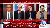 Situation Room  – 4th March 2015