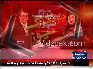 After Manzoor Wassan,Sharjeel Memon Slip of Tongue in Assembly