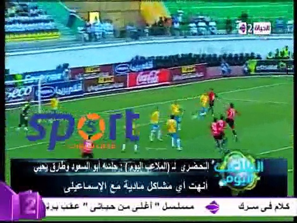 عصام الحضرى يكشف عن حقيقه عرض منصب مدرب حراس المنتخب