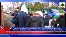 News Clip 09 Feb - Madani activities during Madani Qafila in Mah-e-Ishqe-e-Rasool