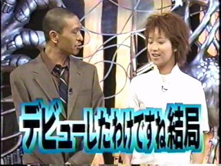 ヘイヘイ　トーク　中嶋瑠美　with pleasure