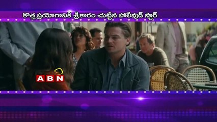 Leonardo DiCaprio to play a man with 24 personalities in The Crowded Room (04 - 03 - 2015)