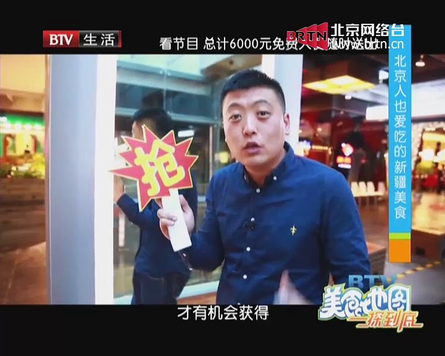 20150303 脱口而出 2015-03-03