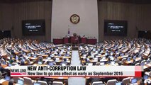 Critics raise concerns about constitutionality of new anti-corruption law
