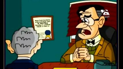 Bush Cartoon New Tezabi Totay