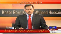 Khabar Roze Ki 3 March 2015 - Roze Tv