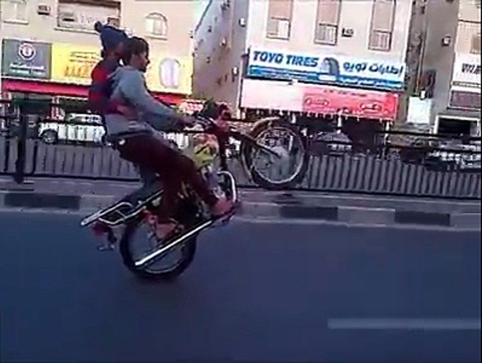 Stunt