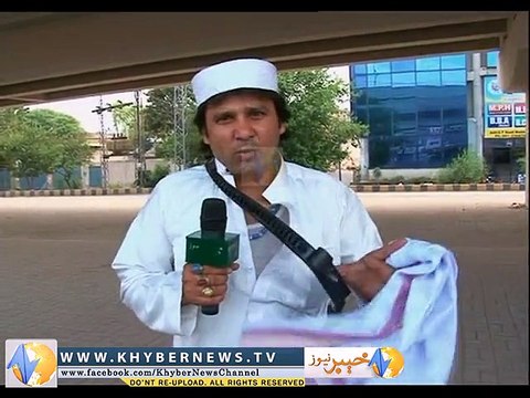 Khyber Watch 298 - Khyber Watch Ep # 298 - Khyber Watch Episode 298 - Khyber Watch With Yousaf Jan Utmanzai 2014