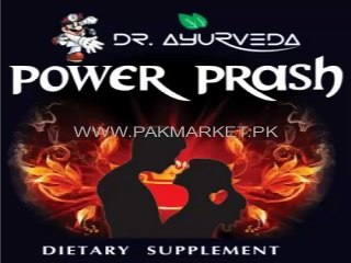 Prank Call To Power Prash Customer Care