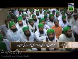Deen e Islam mein Aurat ki Ehmiyat aur Aazadi