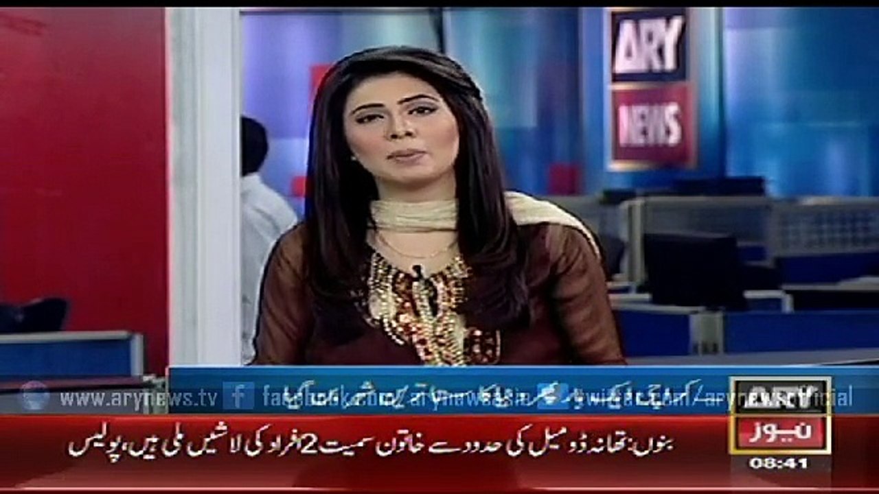 Cheapest city Karachi