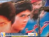 Khyber Watch 299 - Khyber Watch Ep # 300 - Khyber Watch Episode 299 - Khyber Watch With Yousaf Jan Utmanzai 2014