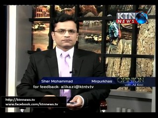 Opinion With Ali Kazi -2nd March 2015