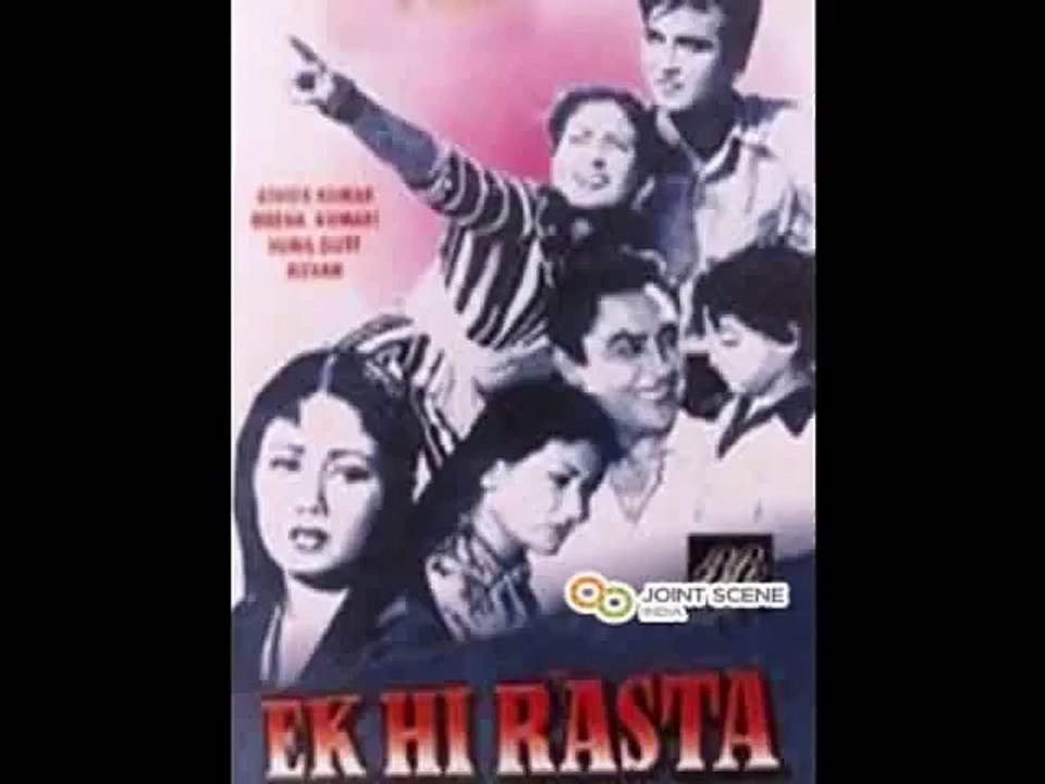 SAANWLE SALONE AAYE DIN BAHAR KE - (Ek Hi Raasta - 1956)