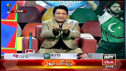 Har Lamha Purjosh on ARY NEWS – 3rd March 2015