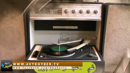 short documentary about abdul rehman aur singer