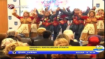 Uyan Türkiyem 04.03.2015 1.Kısım