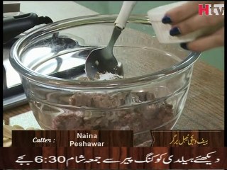 Beef Vegetable Burger Recipe -HTV