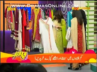 Morning Show Satrungi 4th March 2015 part 2