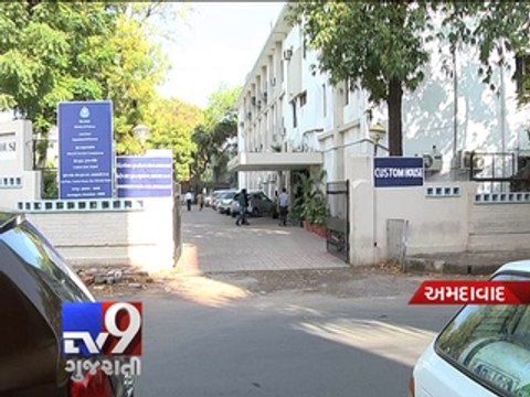 Gold-smuggling probe falls in Ahmedabad agencies mine - Tv9 Gujarati