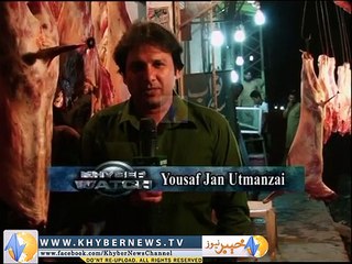 Khyber Watch 302 - Khyber Watch Ep # 302 - Khyber Watch Episode 302 - Khyber Watch With Yousaf Jan Utmanzai 2015