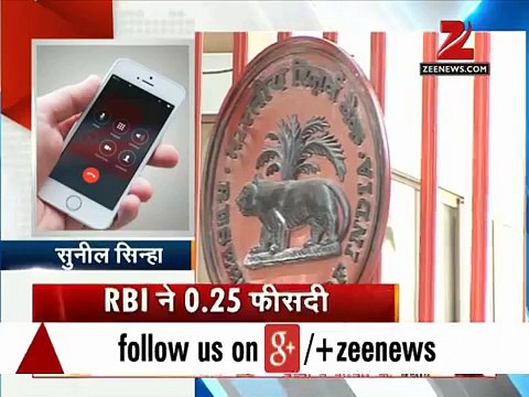 RBI cuts repo rate by 25 bps to 7.5%, keeps CRR unchanged