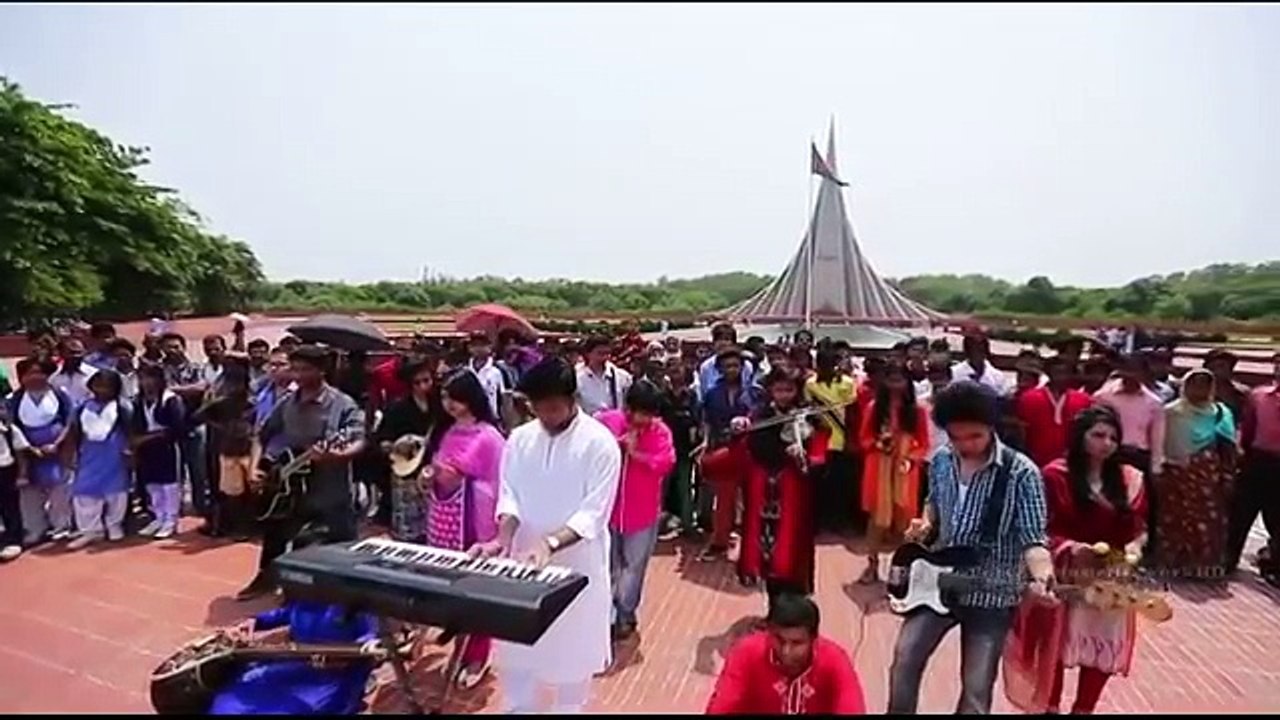 Amar Sunar Bangla Ami Tumay Valobasi আমার সোনার বাংলা আমি তোমায় ভালোবাসি